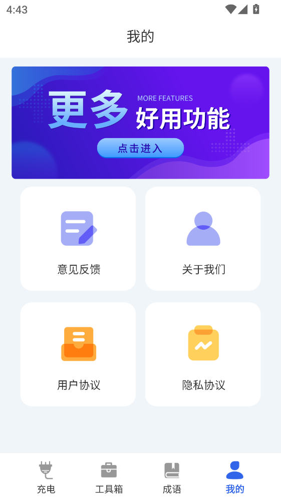 ʡ��ܼ��������°汾��ͼ1