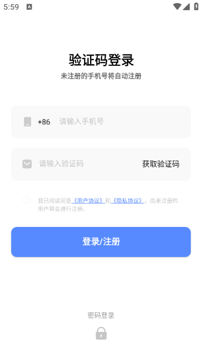 С�����ֻ���׿���ͼ0