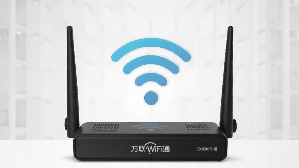 万联WiFi通预览图