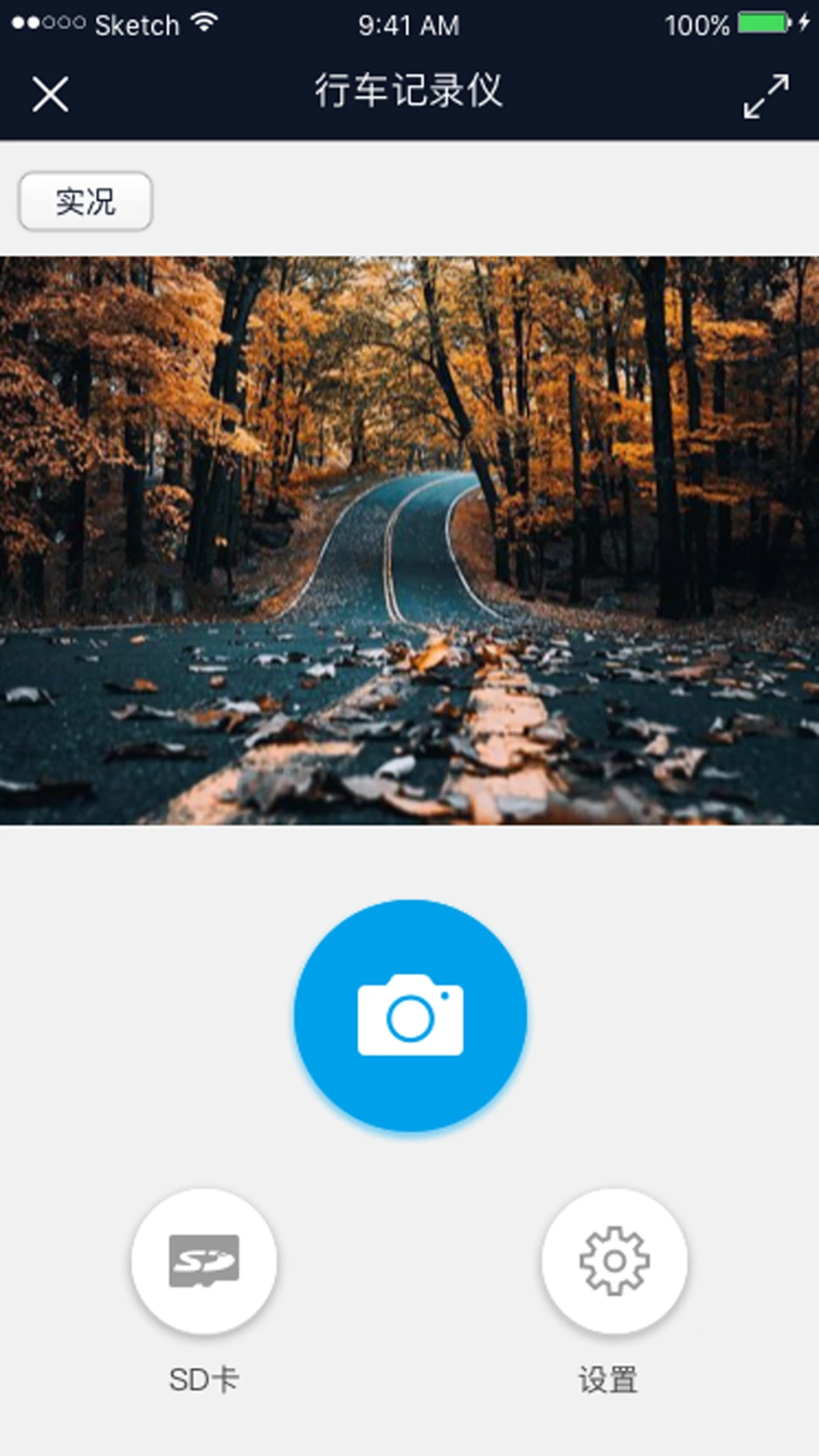 �г�����app�ֻ���v3.1.6��ͼ0