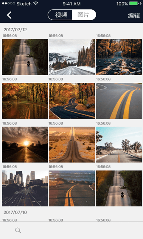 �г�����app�ֻ���v3.1.6��ͼ6