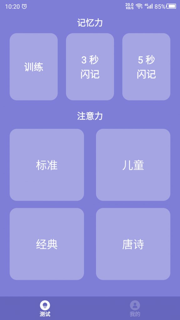 ������app�ٷ���v26.09.27��ͼ5