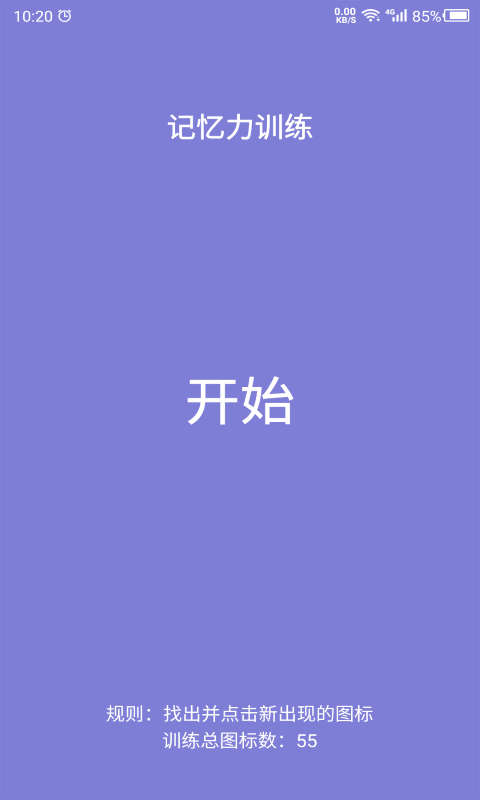 ������app�ٷ���v26.09.27��ͼ9