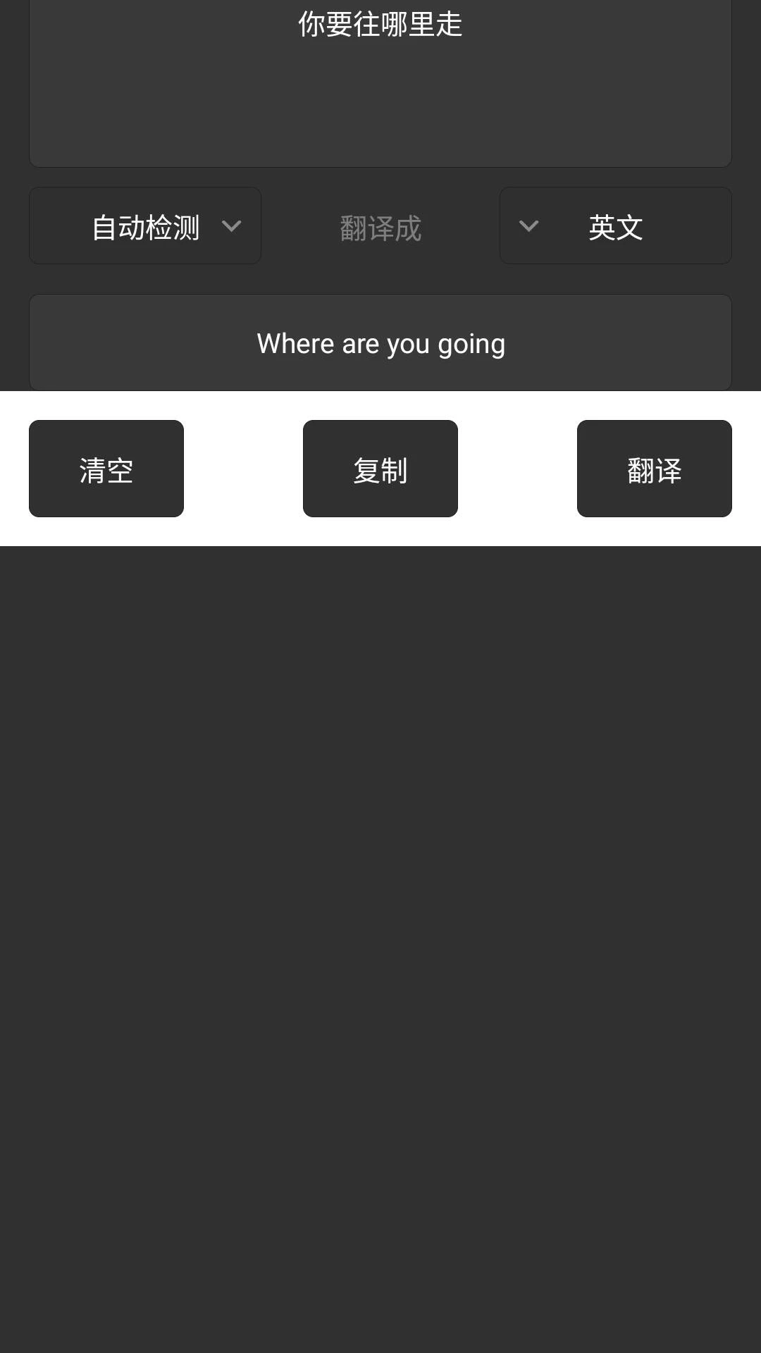 ���ù�����app���°�v1.1.8��ͼ1