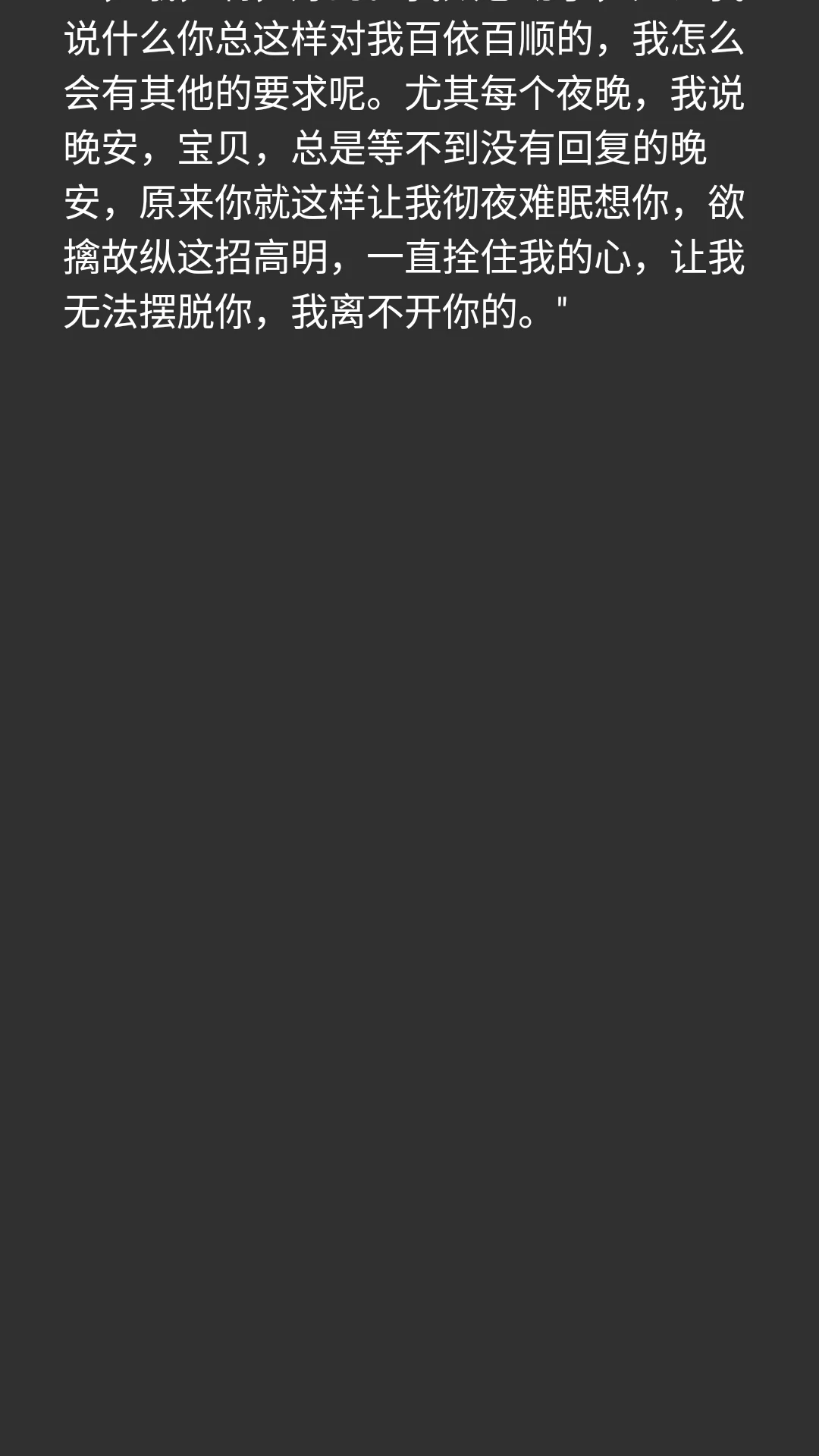 ���ù�����app���°�v1.1.8��ͼ3