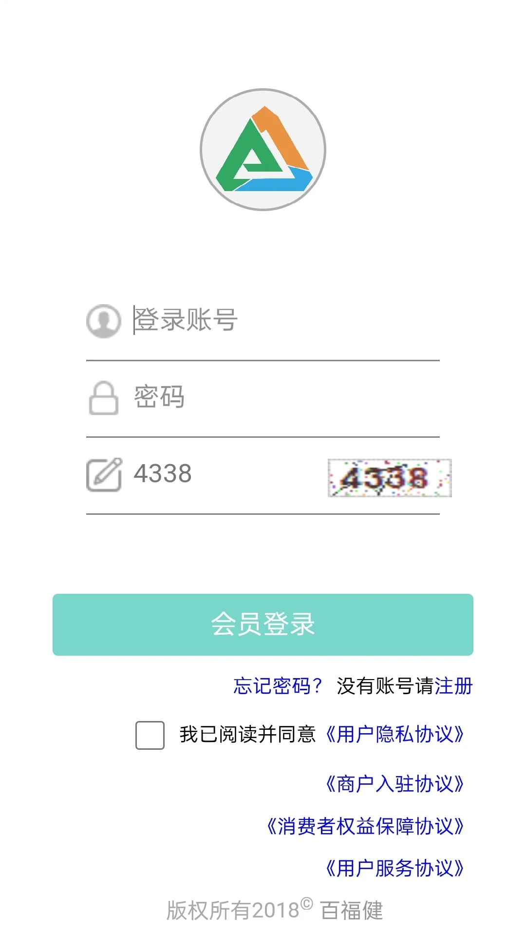�ٸ���app��׿��v1.0.1.7��ͼ1