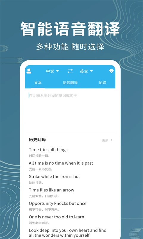 ������������app�ٷ���v1.1.2��ͼ0