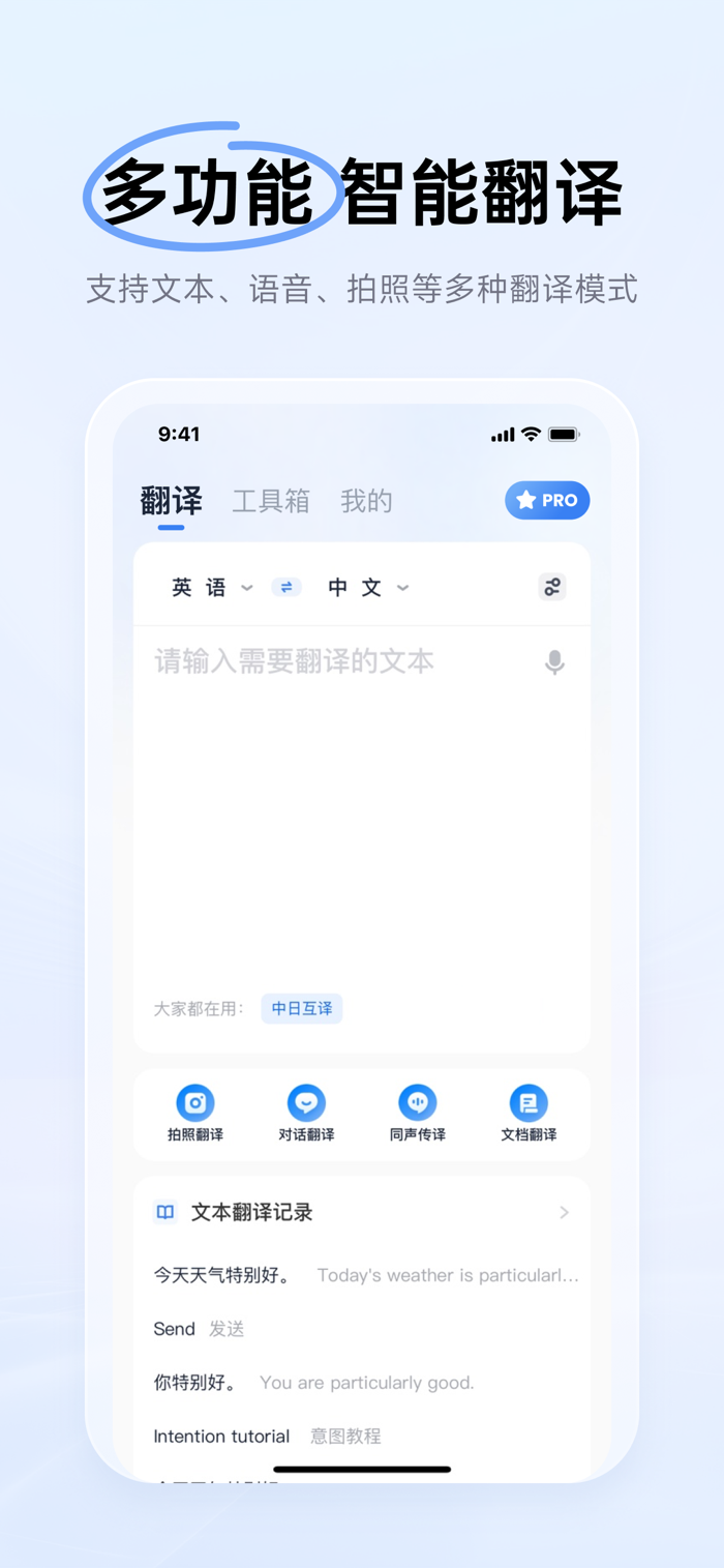 �����������ֶ�����ʵʱ�������