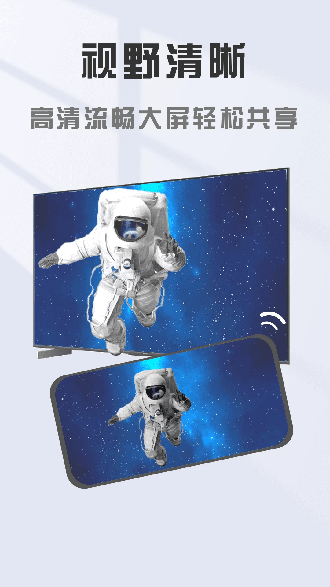 �ֻ�����Ͷ����ʦappv2.0.23��ͼ2