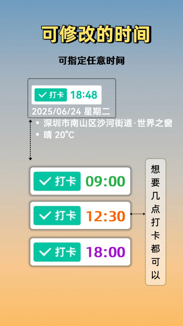 ����ˮӡ���app���°��ͼ3