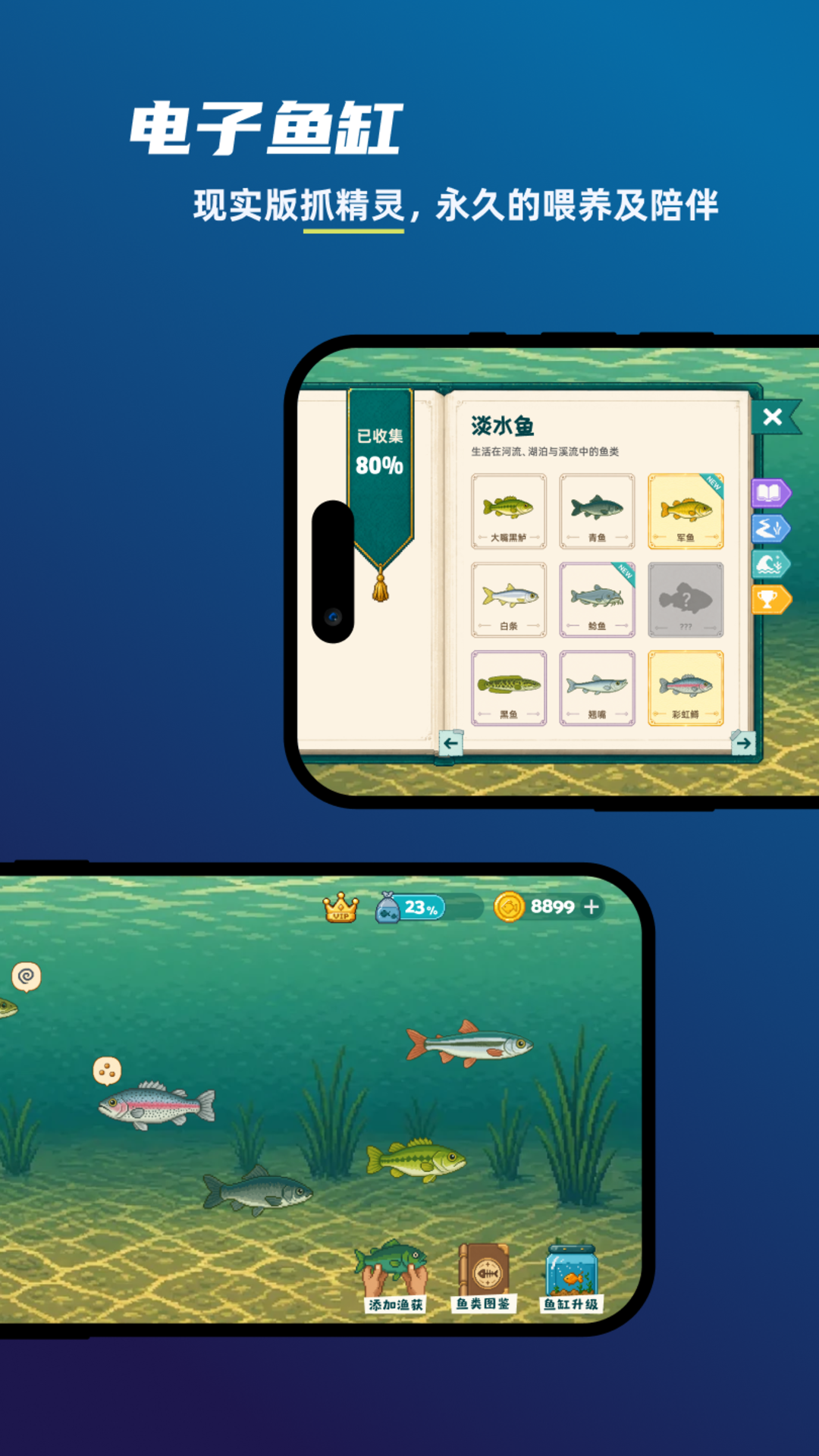 �������˿������°�v2.0.1��ͼ1