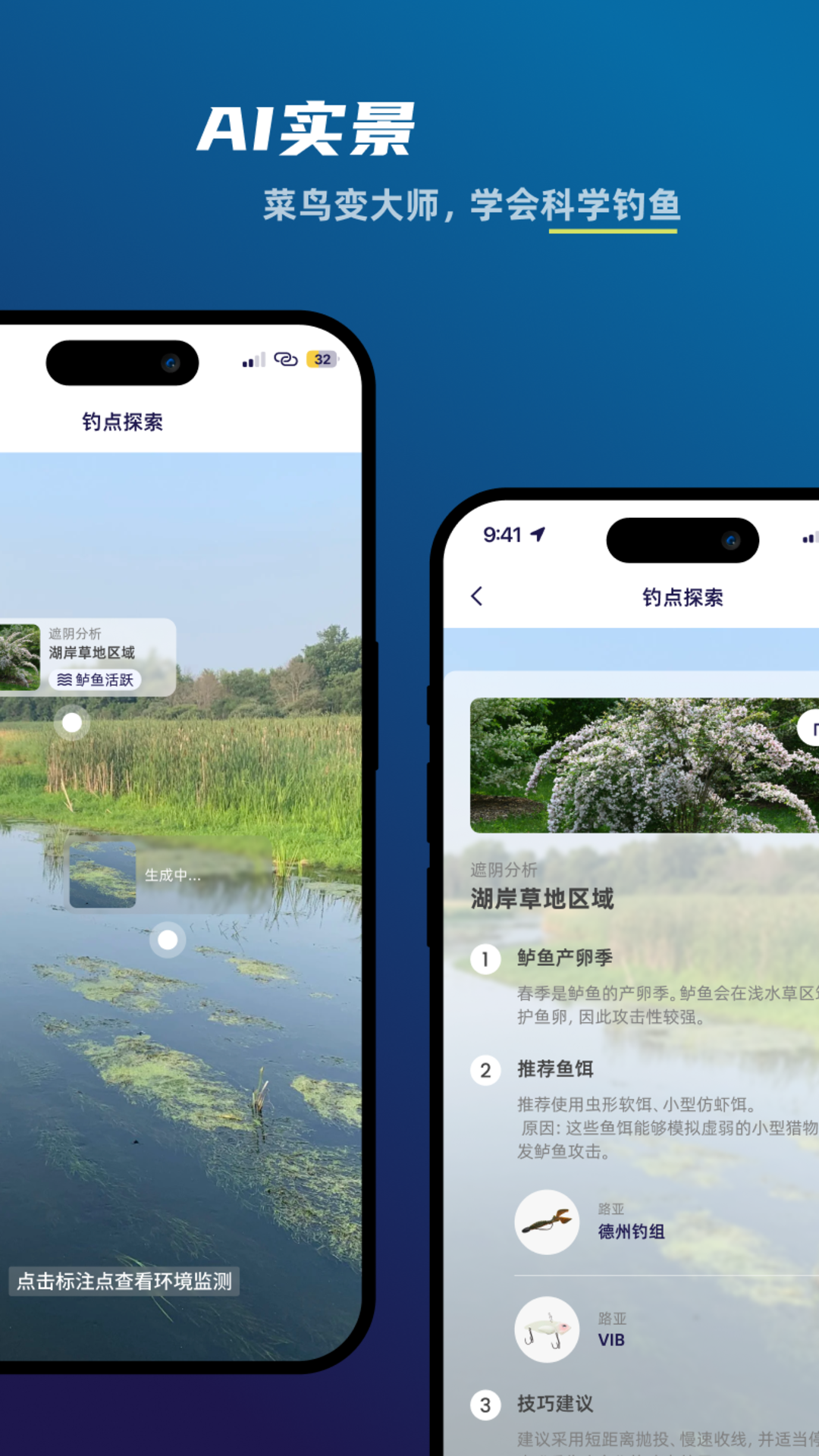 �������˿������°�v2.0.1��ͼ0