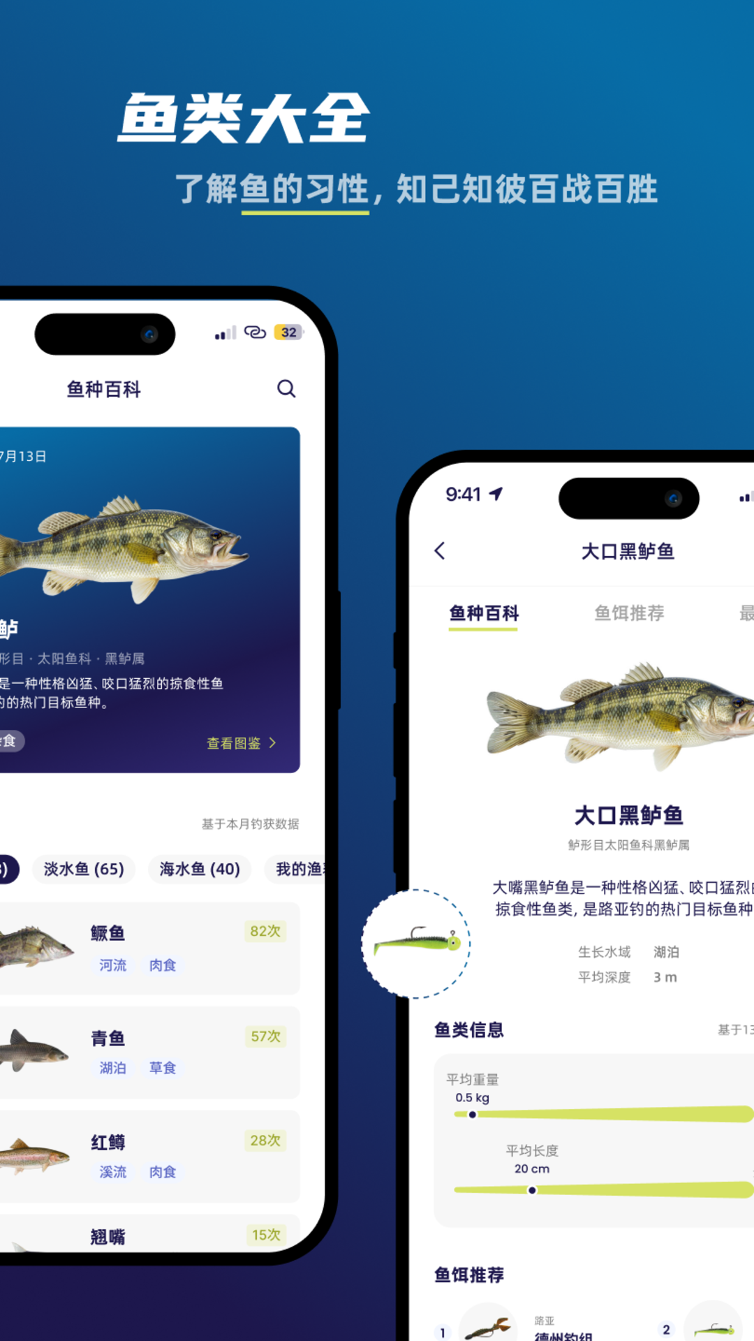 �������˿������°�v2.0.1��ͼ4