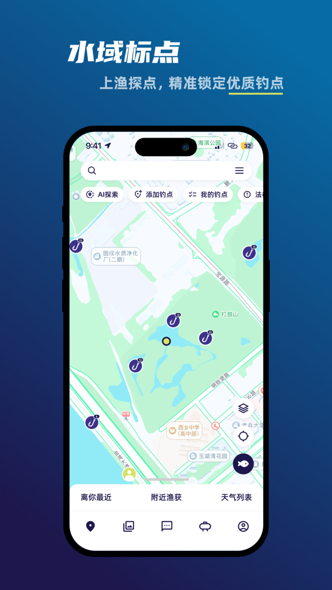�������˿������°�v2.0.1��ͼ3