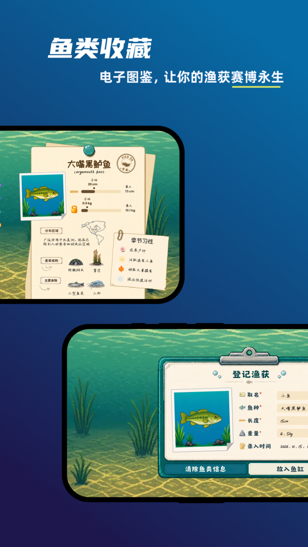 �������˿������°�v2.0.1��ͼ2