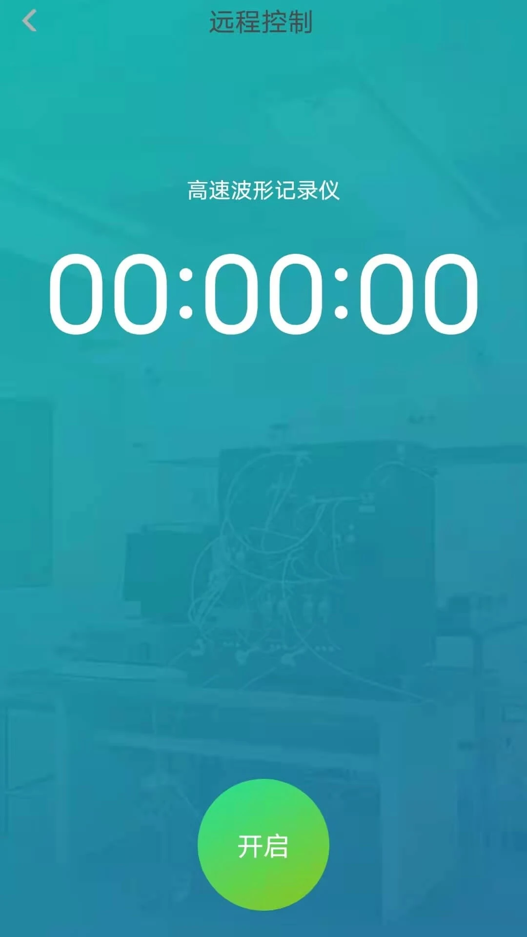 ������app���°�v1.6.26��ͼ2