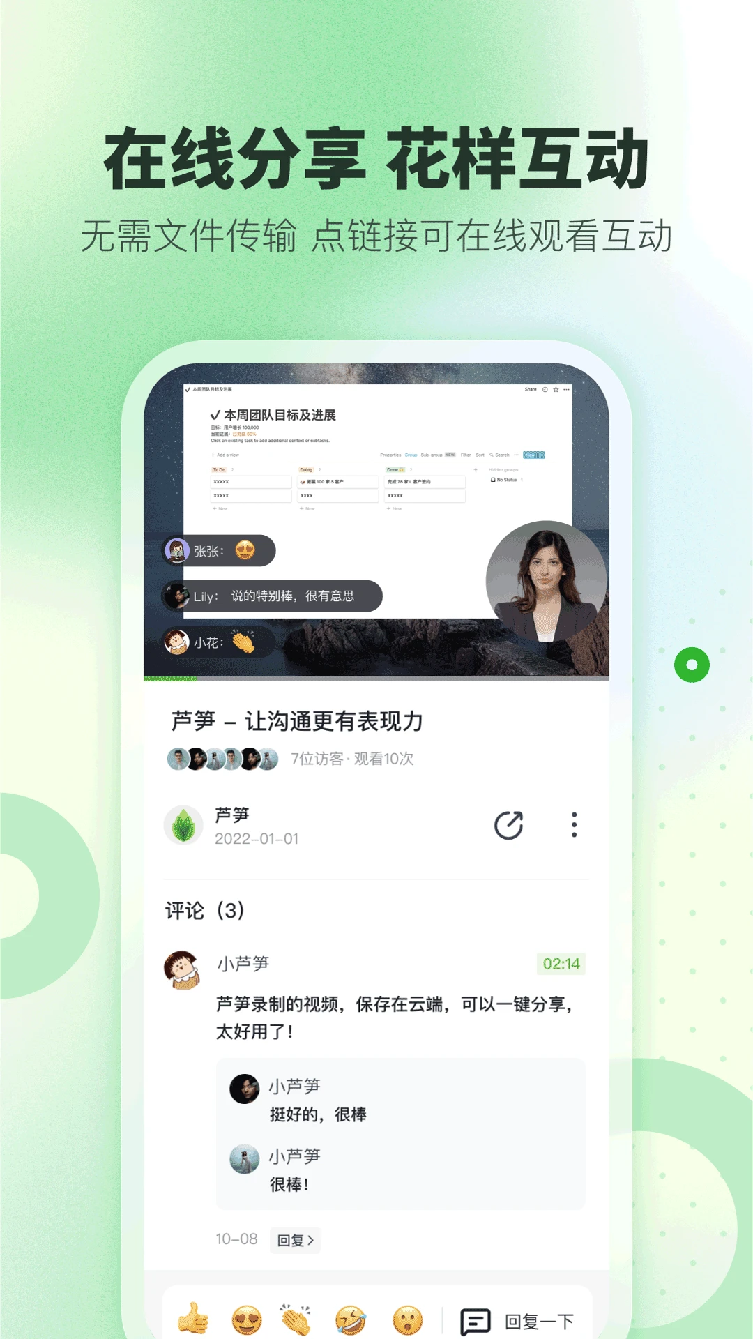 «��app�ٷ���v1.9.11��ͼ4