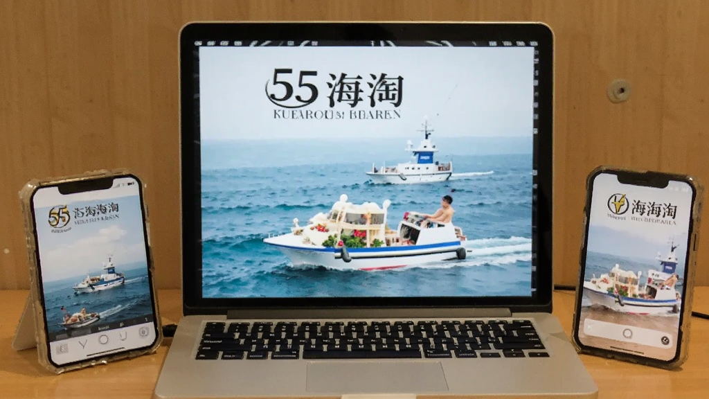 55����ʹ�ü���չʾ