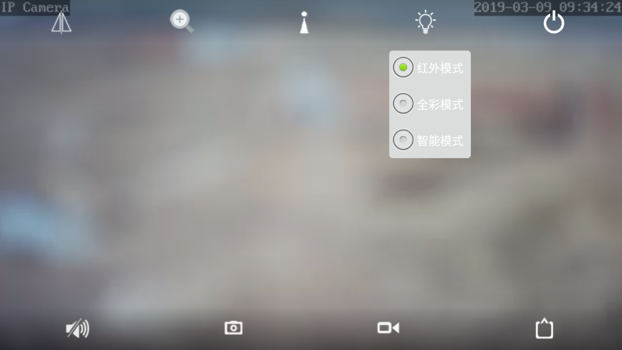CamHi远程实时预览画面