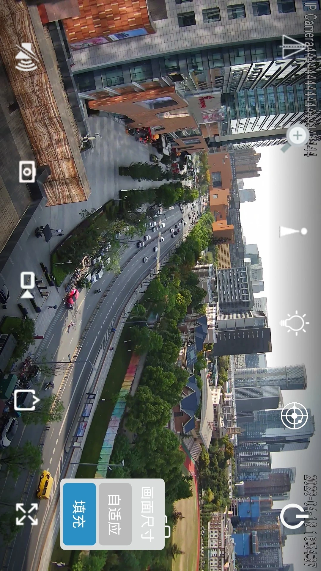 CamHi监控app(CamHi)v6.3.37截图1 CamHi监控app(CamHi)v6.3.37截图1