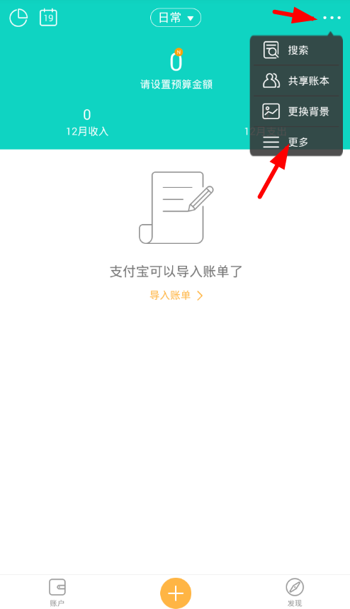 Ȧ���˱��Զ���������ҳ��