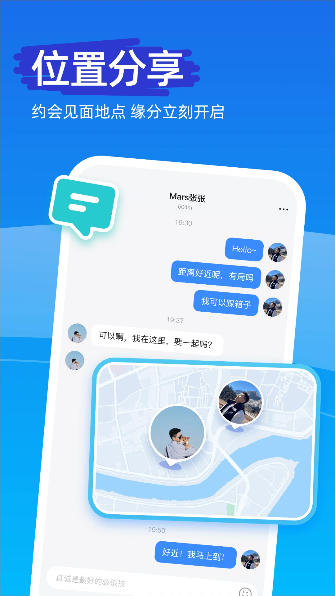 Clue最新版appv1.6.4安卓版截图4 Clue最新版appv1.6.4安卓版截图4