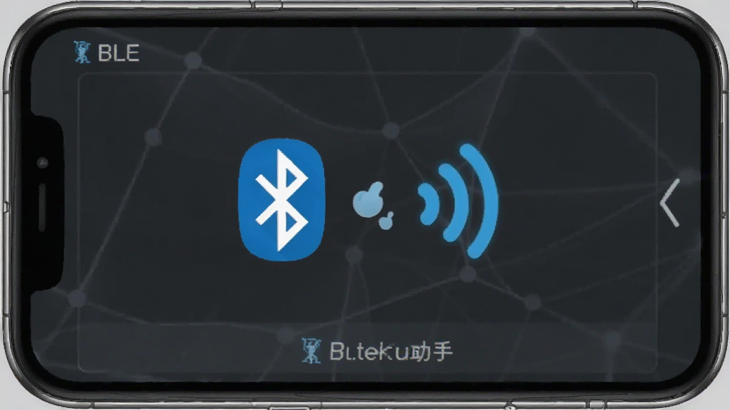 BLE蓝牙助手预览图