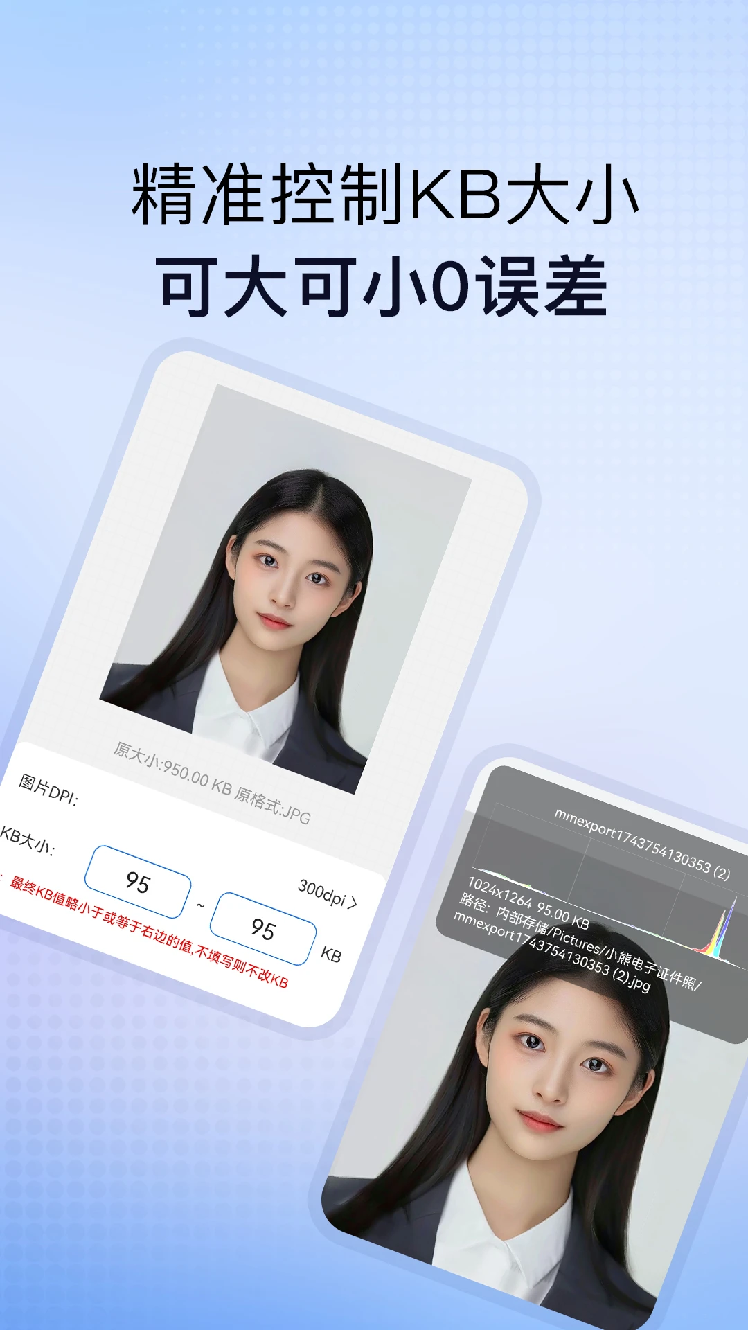 С�ܵ���֤����app���°�v5.7.0.0��ͼ1
