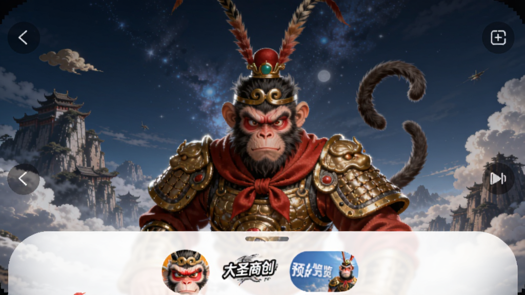 ��ʥ�̴�APPԤ��ͼ