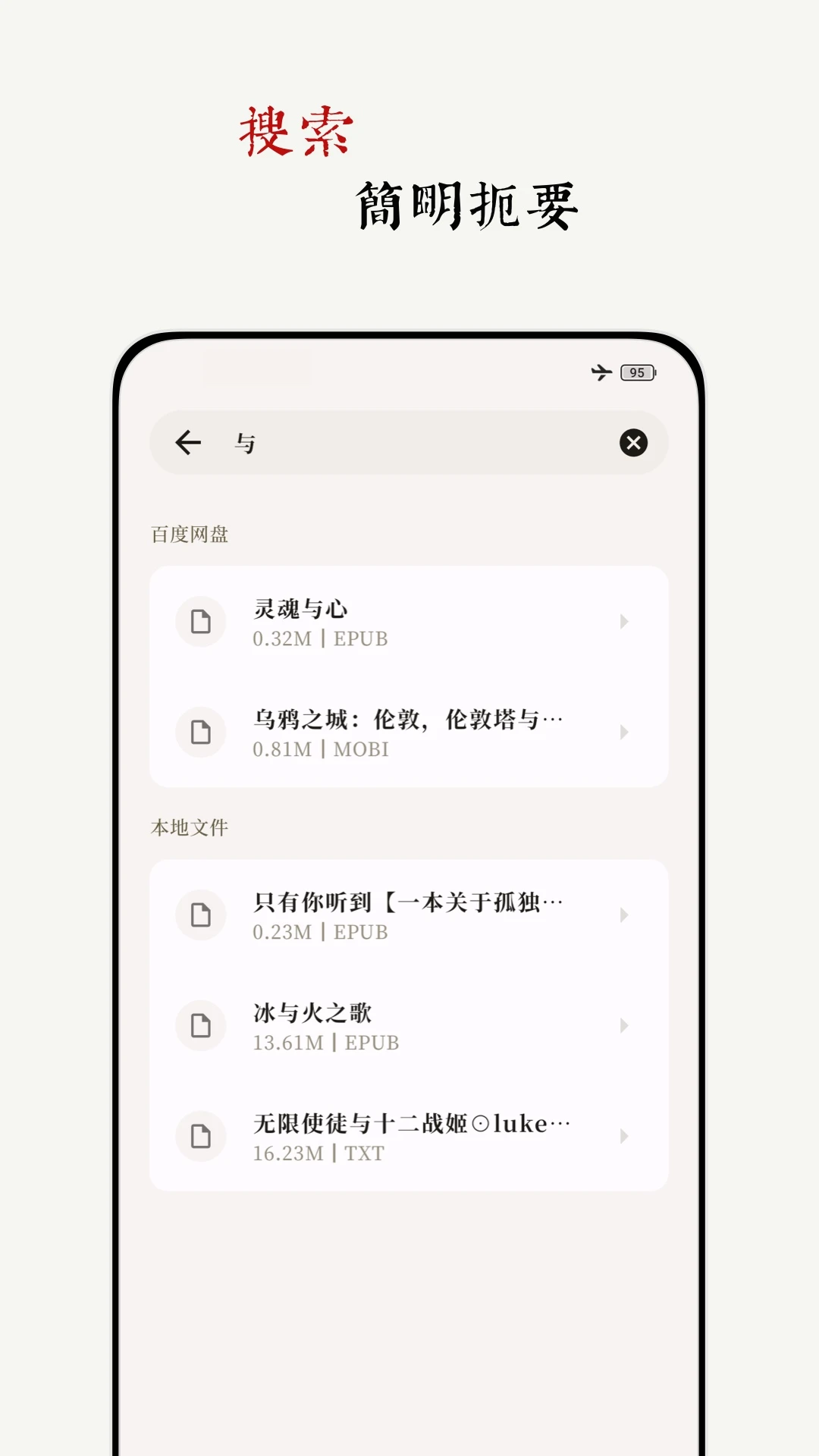 ��΢app�ٷ���ѽ�ͼ2