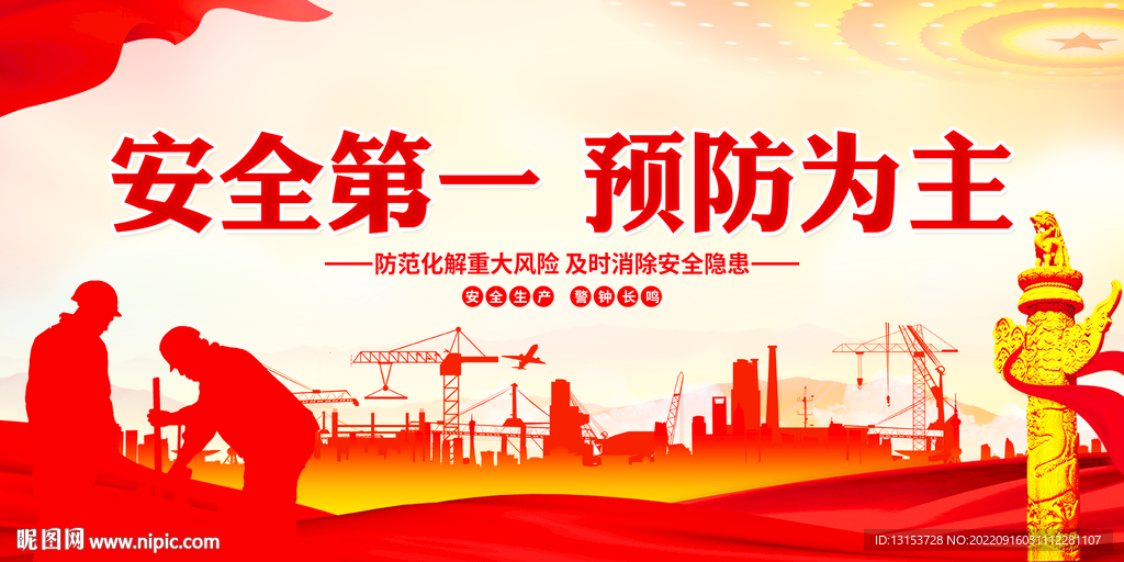 ��ȫ�ػ��豸�󶨽���