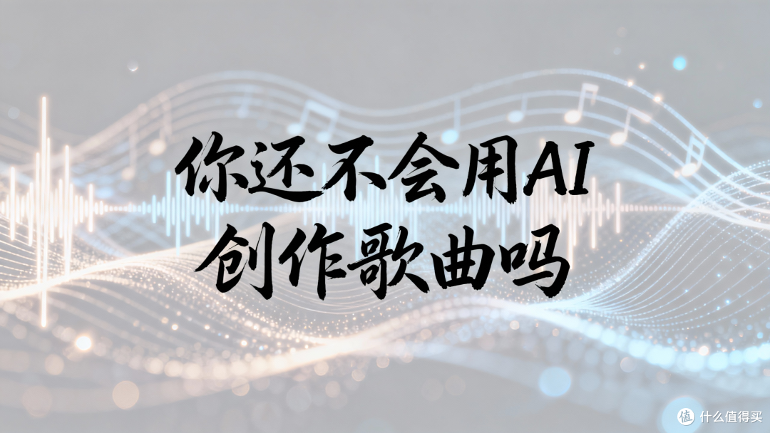 ���AIд��д�ʽ���