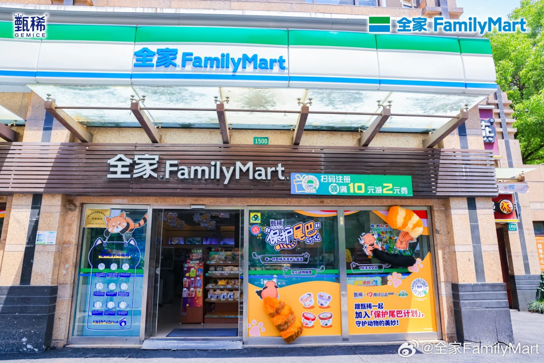 ȫ����Ʒ��������ɫ