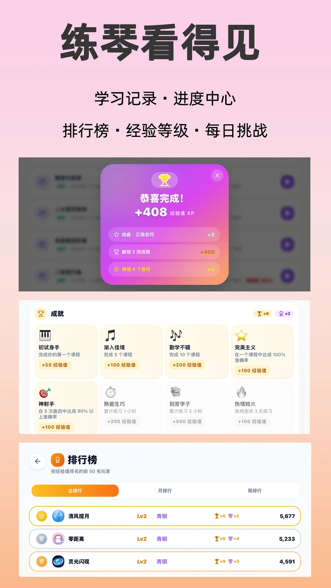 �ɶ�����app�ֻ���v1.1��ͼ3