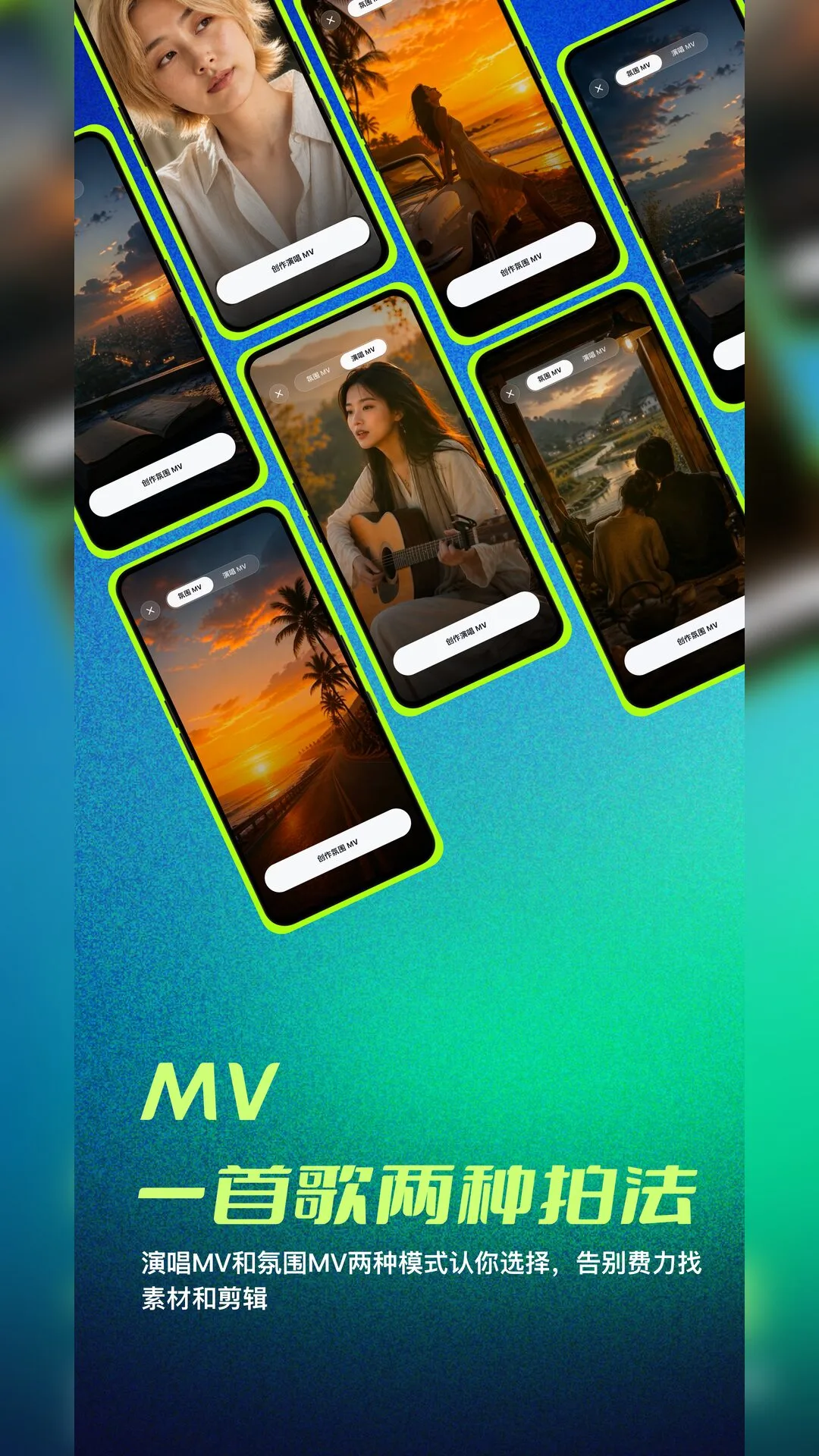 ����AI�ٷ���appv2.1.5��ͼ1