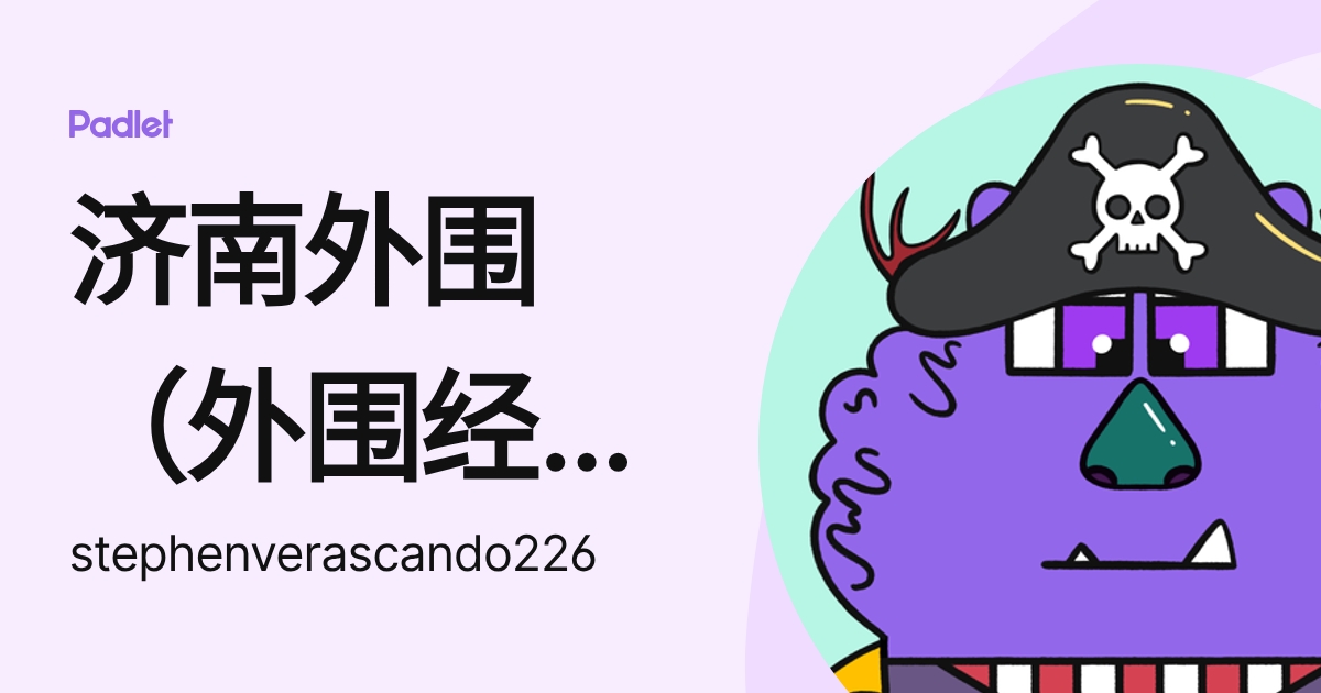 小调羹点餐扫码点餐界面