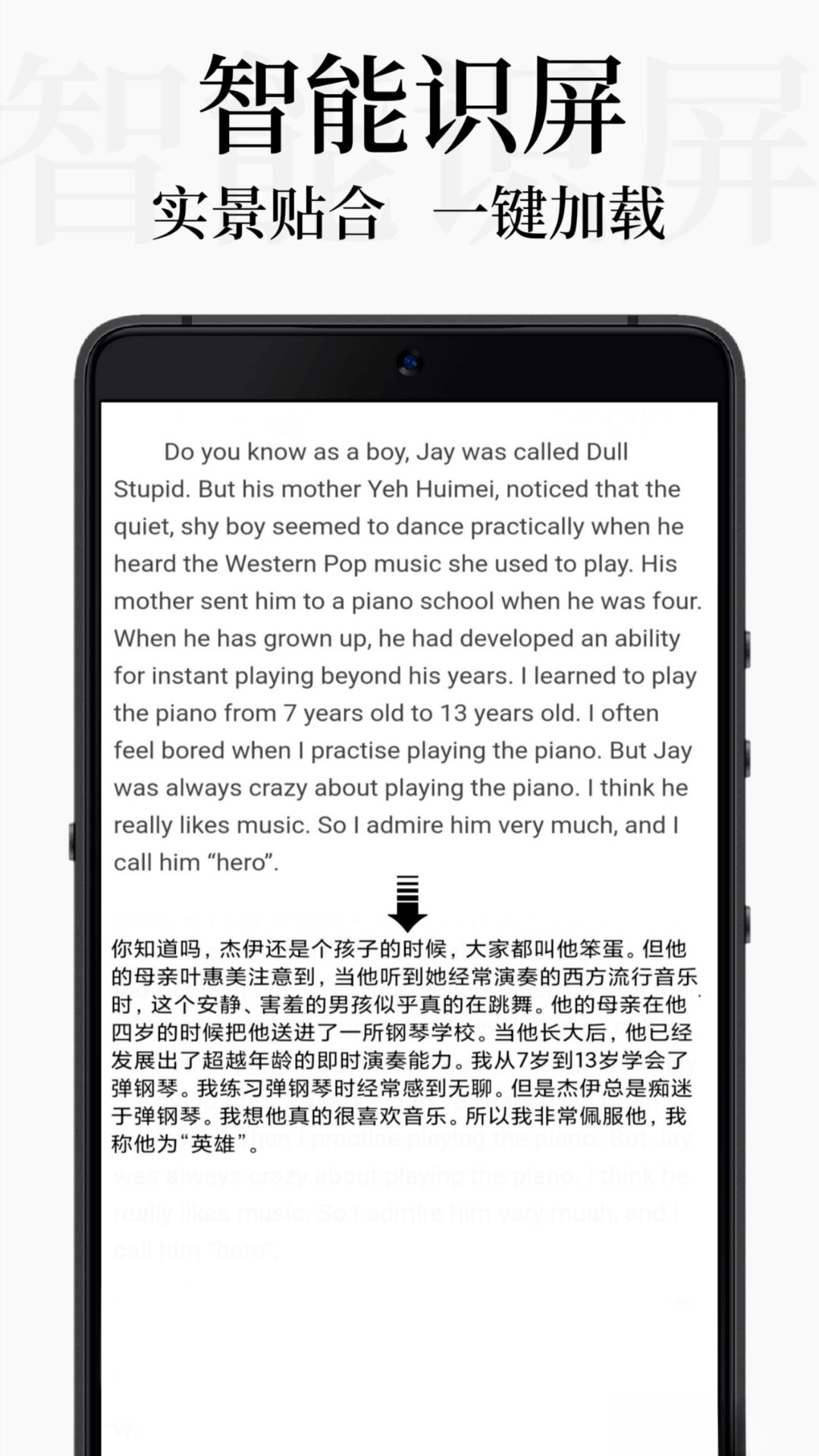 DB翻译app(DBTranslate)v3.0.1截图0 DB翻译app(DBTranslate)v3.0.1截图0