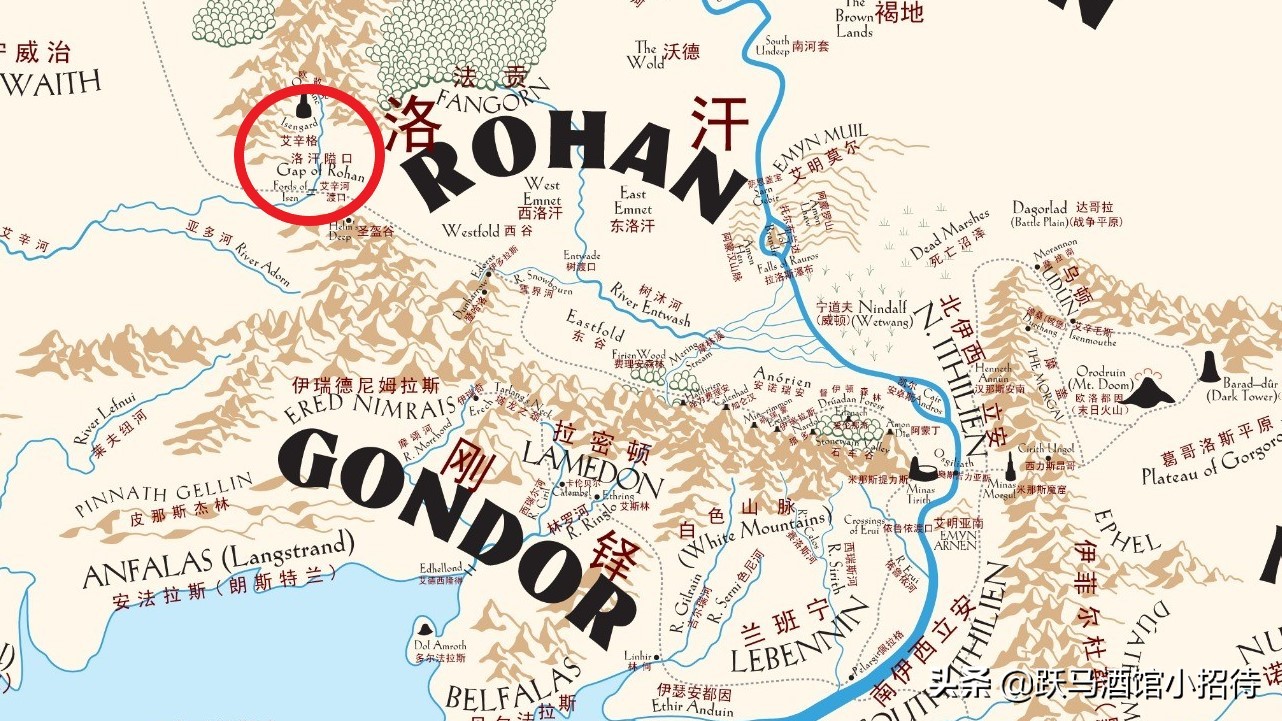 南旺出行司机端订单推送界面