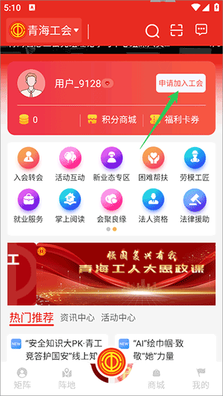 �๤֮������ѧϰҳ��