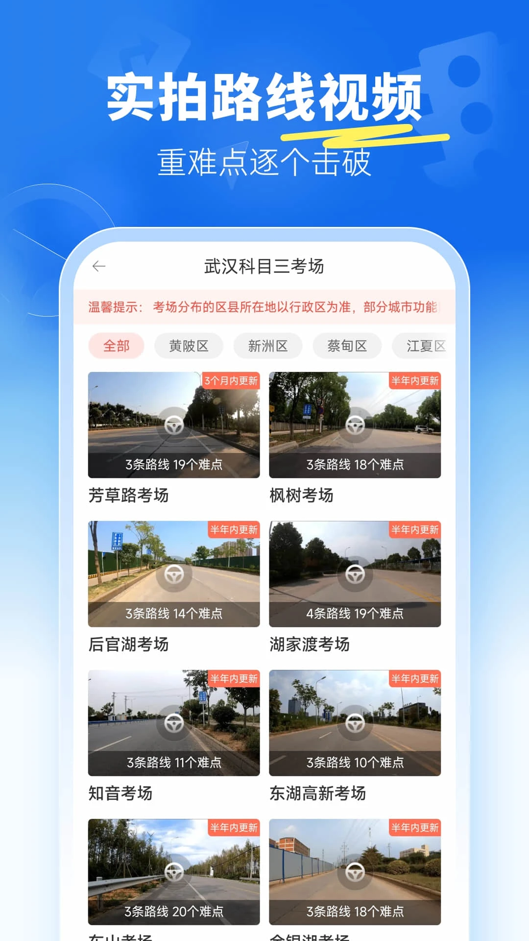 �ݿ������Ŀ��app�ֻ����ͼ2