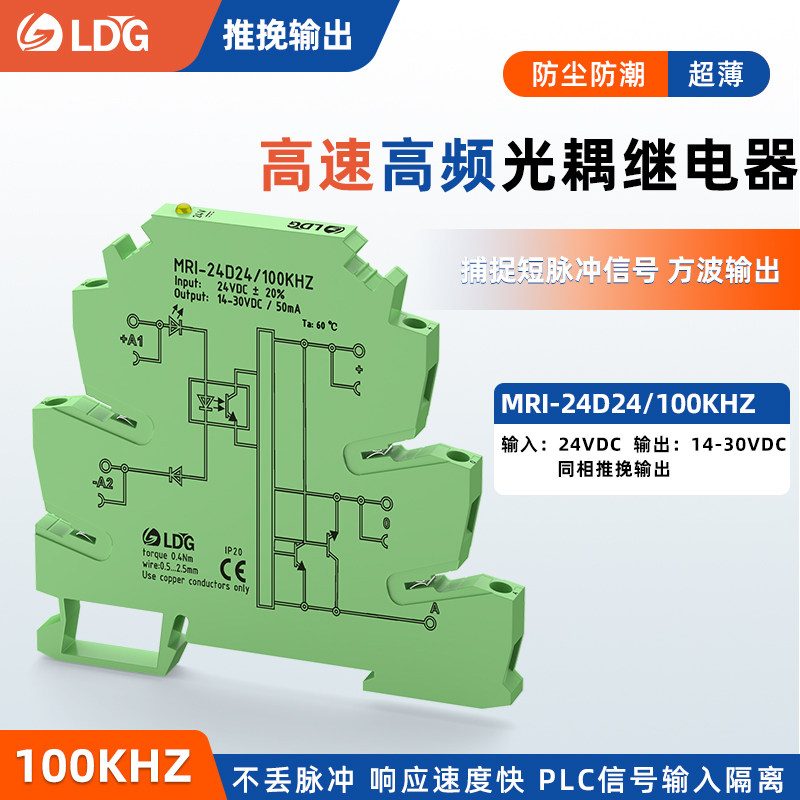 美趣AI智能修图功能界面
