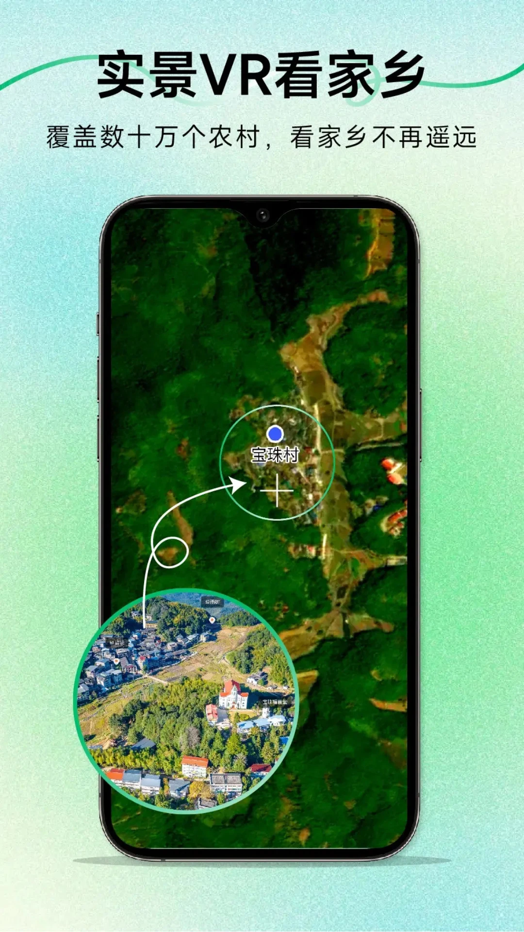 ��ά��ͼ����app�ٷ���v10.6��ͼ1