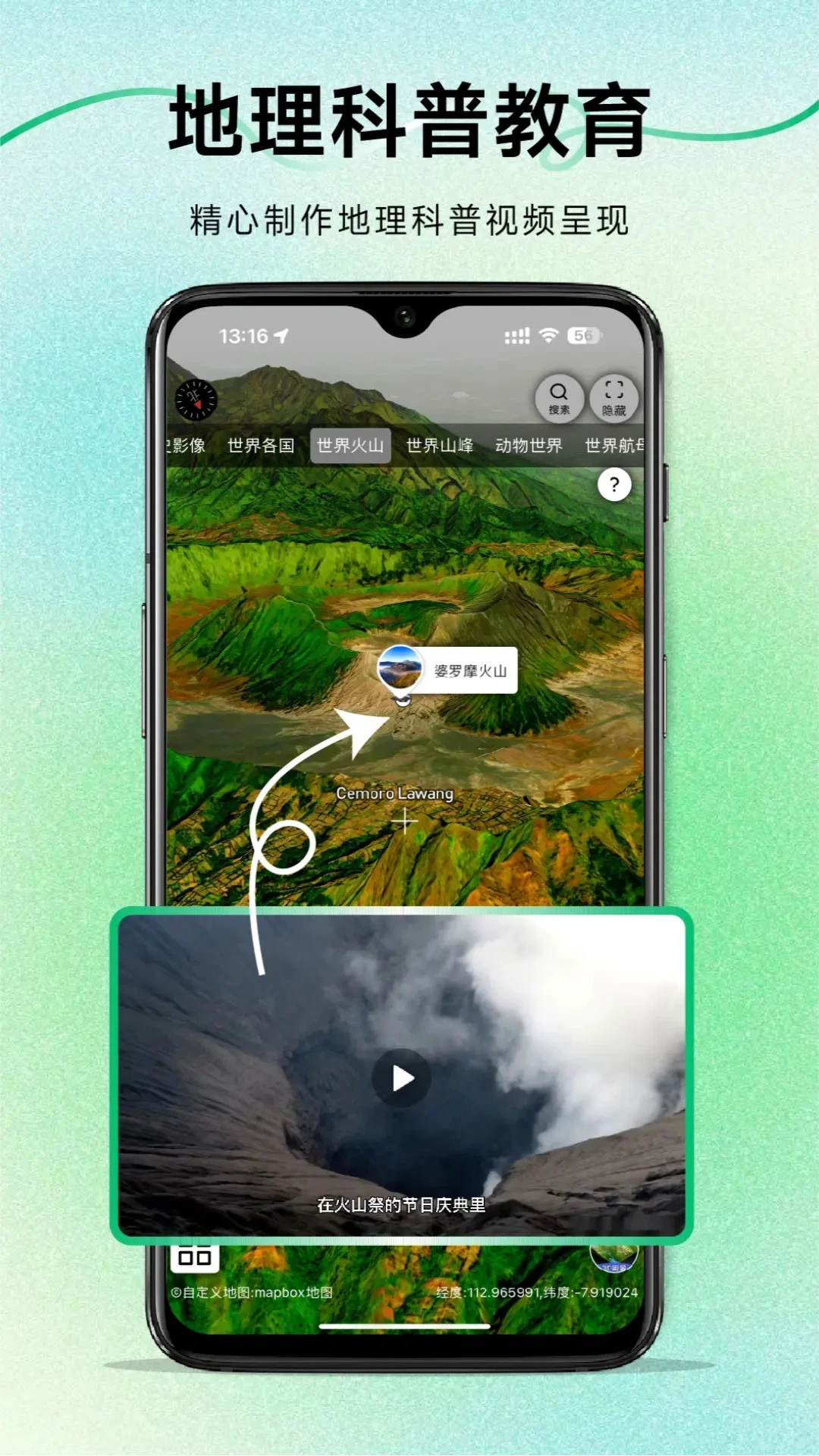 ��ά��ͼ����app�ٷ���v10.6��ͼ4