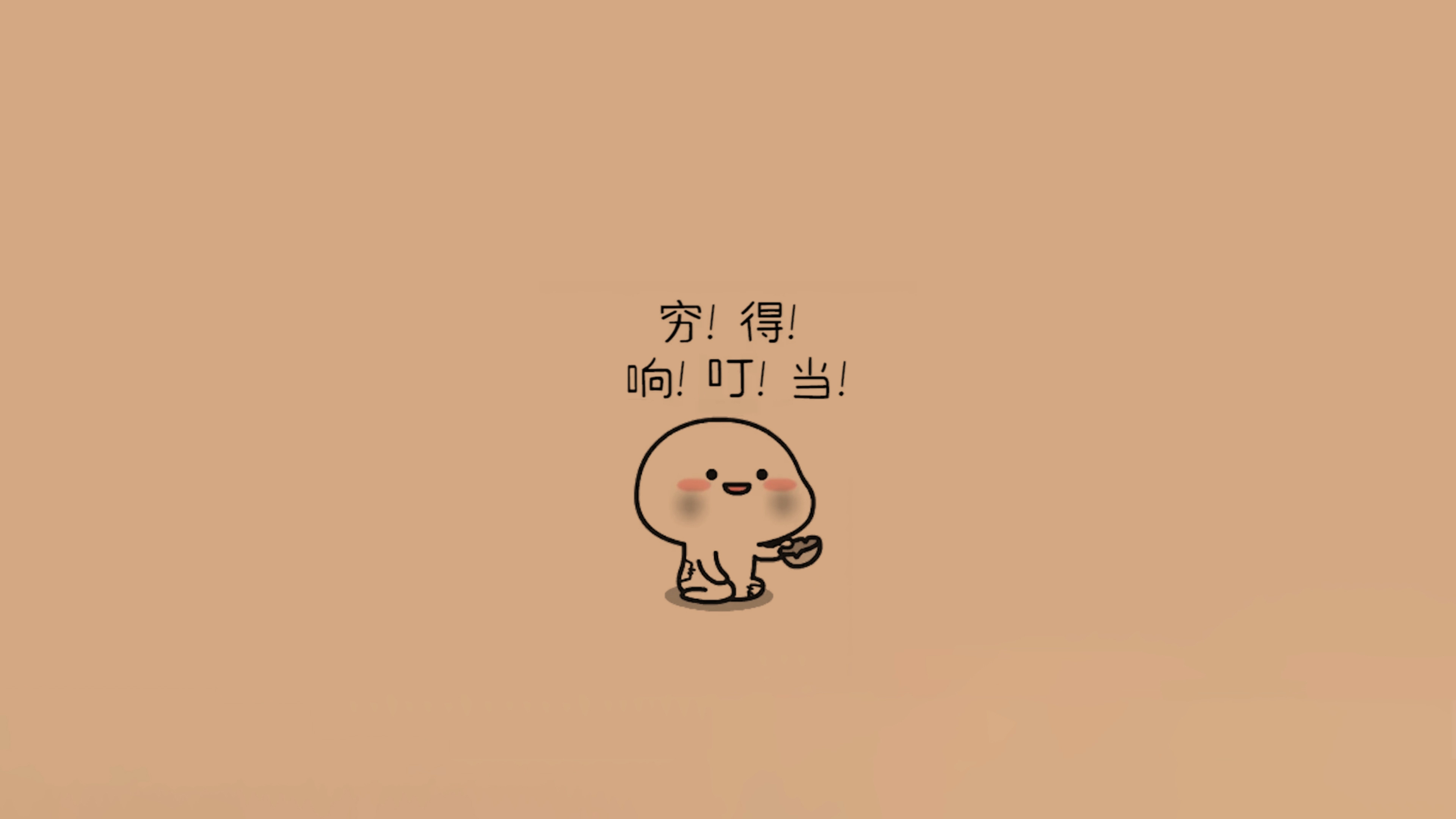 �����������ٰ�����淨