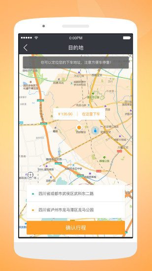 �츮����Լ���г�����