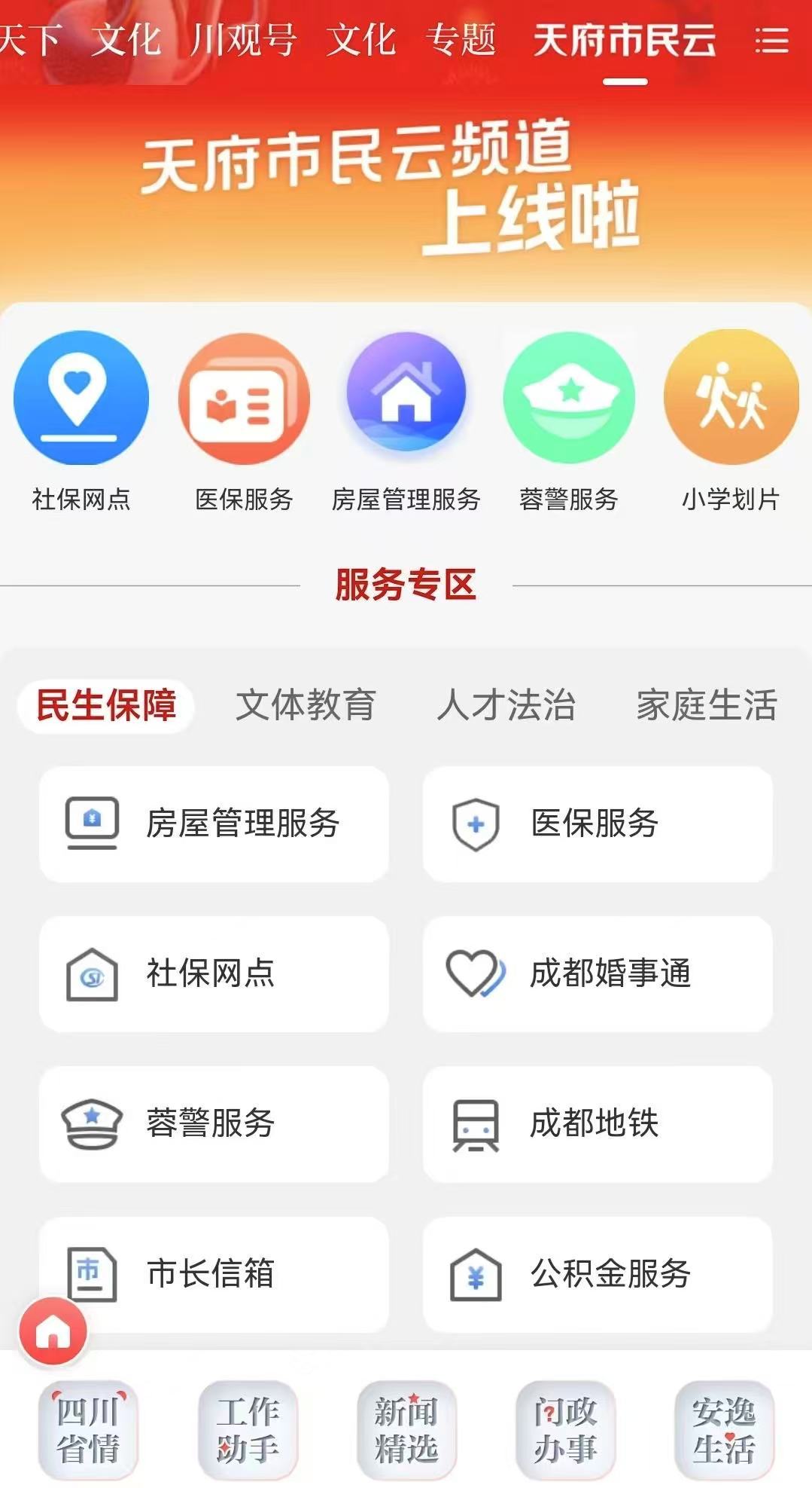 �츮�б����͹�Ʊ����