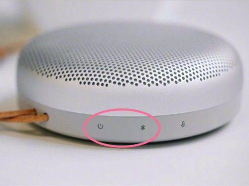 Bang & Olufsen设备连接界面
