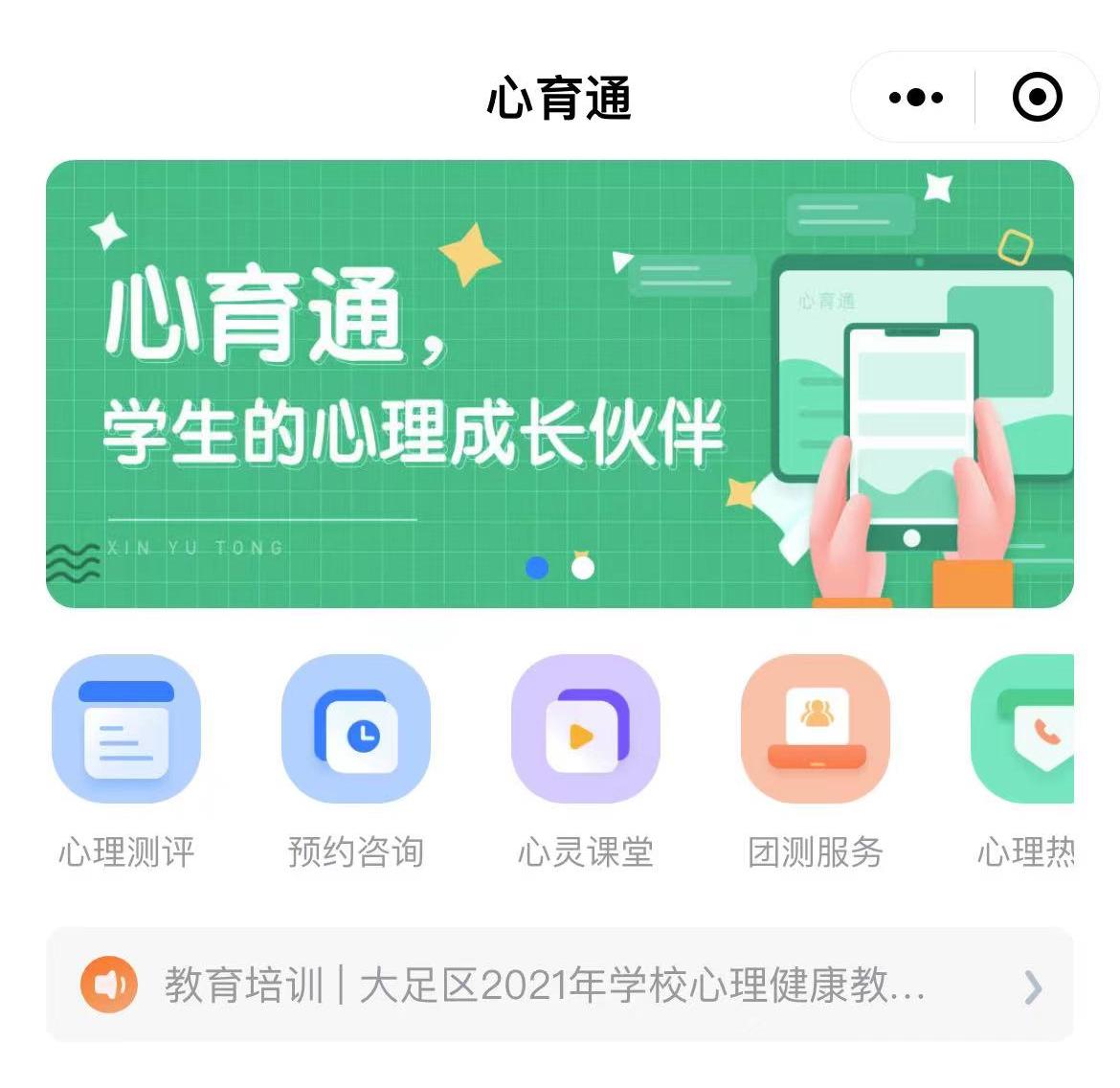 ����������֪ʶ�γ�ҳ��