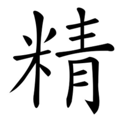 精真估云评估行情数据页面