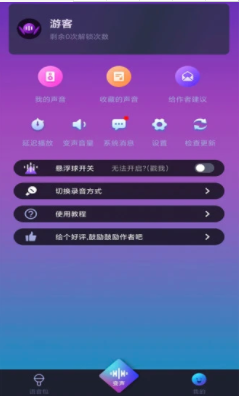 ��˵�ɱ���������